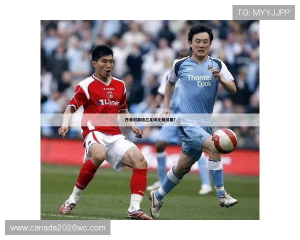 全面整理历届世界杯冠军列表图，满足足球爱好者对历史冠军数据的全面了解需求