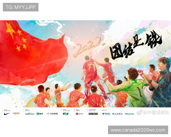 了解世界杯资格赛所有赛区目前比分情况，掌握各大赛区最新比赛动态和排名