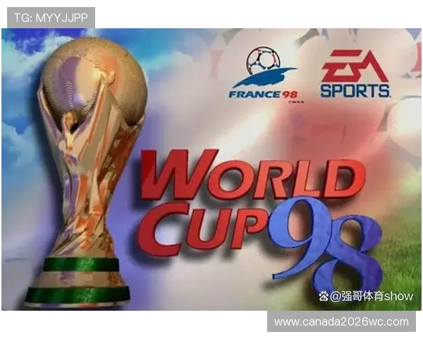 历届世界杯决赛比分全部数据，详尽记录每一场决战的比分与赛况